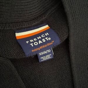 V-Neck Sweater Cardigan (Youth)